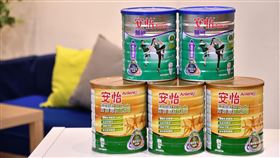 ▲安怡全系列產品針對不同需求的族群，量身打造營養補給，提供符合需求且專業的行動力養成選擇！（圖／業者提供）