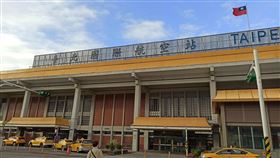 松山機場/松機（記者陳弋攝影）