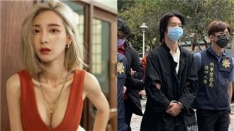 小玉遭上銬帶走　受害網紅震驚發聲了