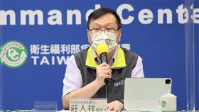 ▲1017 CDC記者會，莊人祥（圖／中央流行疫情指揮中心提供）