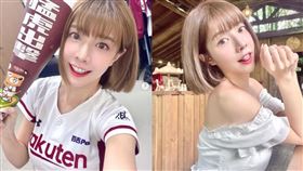 艾融（圖／翻攝自艾融IG）
