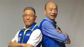 蕭景田,韓國瑜 圖翻攝自蕭景田臉書