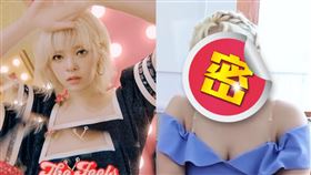 定延近況照曝光，整個人明顯胖一圈。