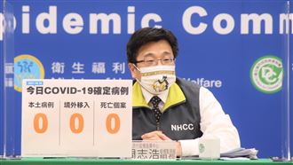 睽違193天!3個「嘉玲」一起來