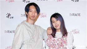 Youtuber黃大謙、小玉、笑笑、導演陳芝安、導演謝欣志、簡宏榮、夫夫之道出席公視紀實《為寂寞在唱歌》首映記者會。（圖／記者楊澍攝影）