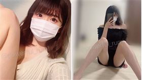 YouTuber,Rumi,AV,るみちゃんねる-ぱわふるみ-,下海（圖／翻攝powerful_rumi）