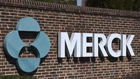 美國默沙東集團（Merck & Co）COVID-19的抗病毒藥物、口服藥
(圖／美聯社／達志影像)