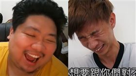 統神小玉。（圖／翻攝自YouTube）