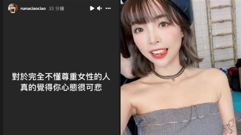 被小玉列入換臉名單！阿圓轟：很可悲