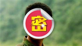 張譯（圖／翻攝自微博）