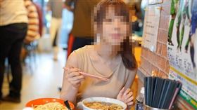 同樣在日本也有一網站經營者，用AI技術去除AV馬賽克牟利遭逮。（圖／翻攝自日網）