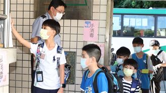 免戴口罩!1張圖秒懂校園防疫新規定
