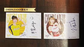  2020中職年度球員卡開放預購。（圖／職業棒球雜誌）