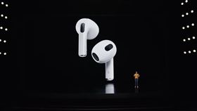 圖／翻攝自蘋果發表會,airpods 3