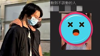 瘋傳小玉被抓因「動到不該動的人」