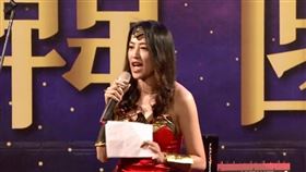 許淑華扮神力女超人（圖／翻攝自韓國瑜臉書）