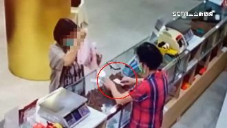 持3倍券假冒5倍券　婦人被店家識破