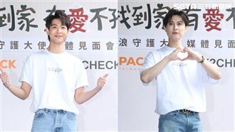 昔團員參戰全明星　王子被敲碗回應了