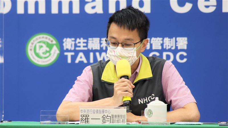 新北男打過莫德納　陰陰陽陽恐是舊案