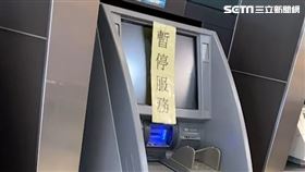 國泰ATM連當2天！民眾狂按取消救不了　5千元慘被扣款（圖／讀者提供）