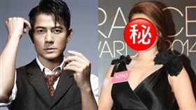 郭富城 茍蕓慧。（圖／翻攝自娛樂扒叔微博）