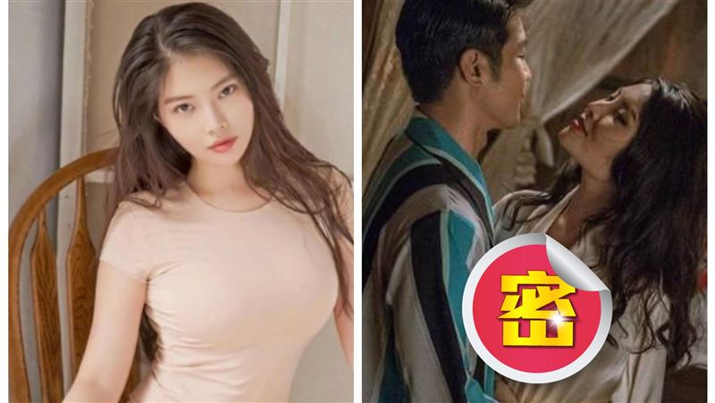 第一美胸真空上陣　激情到導演不敢播