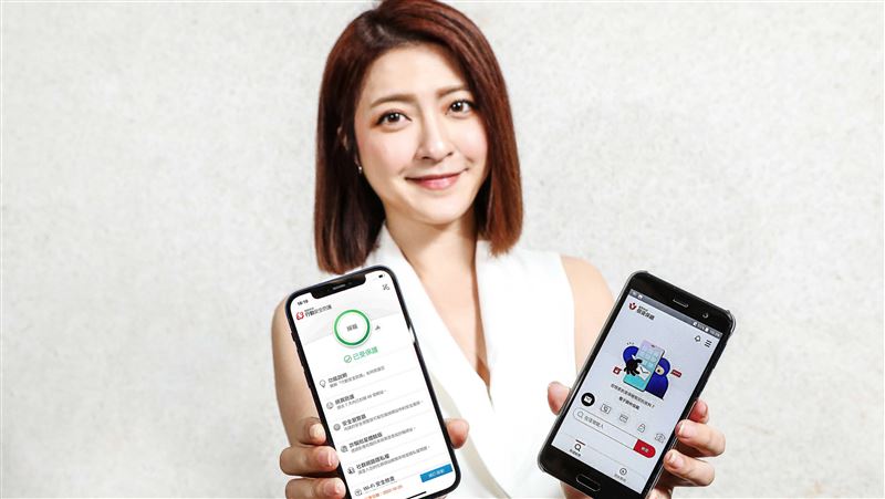 你的個資好廉價！黑市價竟不到30元