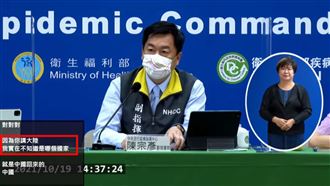 被問「大陸」　陳宗彥：你說哪個國家