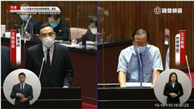 法務部長蔡清祥回應小玉事件修法。（圖／翻攝國會頻道)