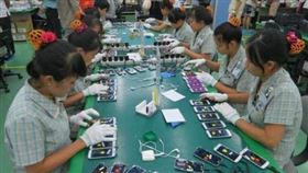 ▲世界工廠越南勞工不願回到工廠。（圖／翻攝自百度百科）