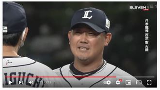 松坂大輔引退賽 118公里直球保送