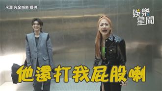 鬼鬼挺炎亞綸節目　昔畫面曝後台吵翻