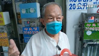 獨／城中城地主要賣地！每坪喊50萬