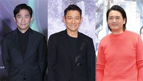 ▲劉德華上節目，笑果十足。（圖／翻攝自百度百科）