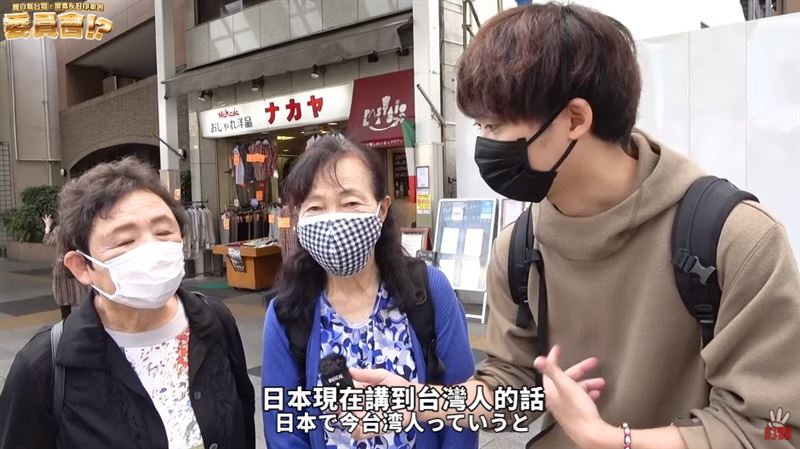 日本街訪最有名台灣人　第1名是她！