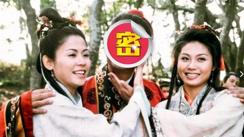 他娶女粉絲！婚後才知妻子身家80億