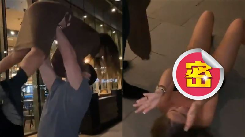 重現特技舞姿卻慘摔　她洋裝全被扯下