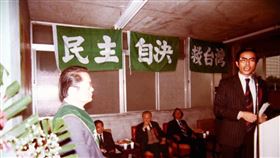 謝長廷（圖／翻攝自謝長廷臉書）