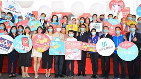 ▲臺中購物節未演先轟動！六萬個紅包等你來抽好抽滿！（圖／臺中市政府提供）