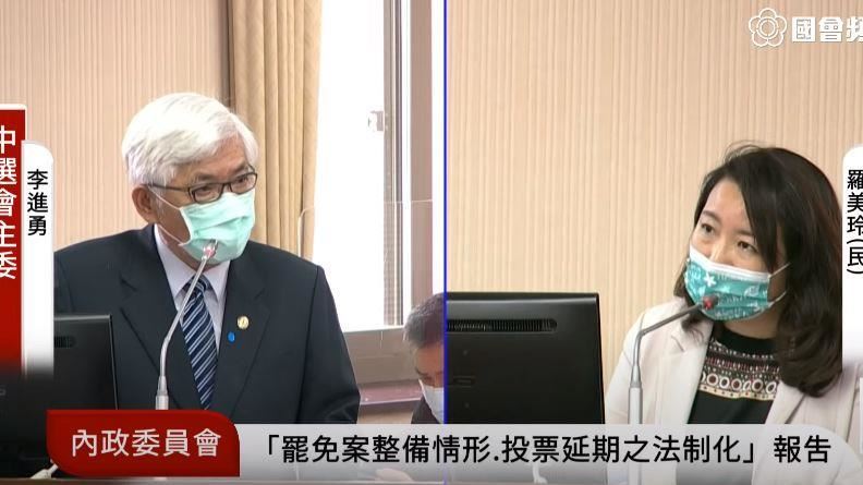 中選會曝光！刪Q罷免總經費破2千萬
