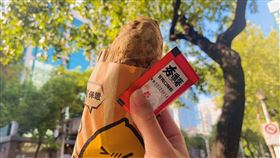 全家便利商店。（圖／業者提供）