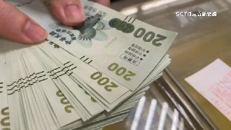 五倍券加碼　這縣市紙本200變2千