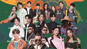 ▲2021臺南將軍吼音樂節將於10月23日「搖滾派對漁港狂歡夜」、24日「漁村海風文青音樂會」在將軍漁港引爆開唱。（圖／主辦單位提供）