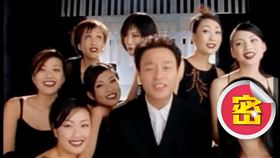 林志玲,張國榮,MV,第一名模,模特,出道