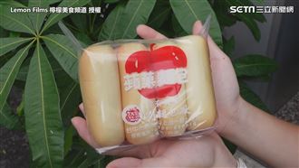 沒有蘋果的蘋果麵包　製作過程全都曝