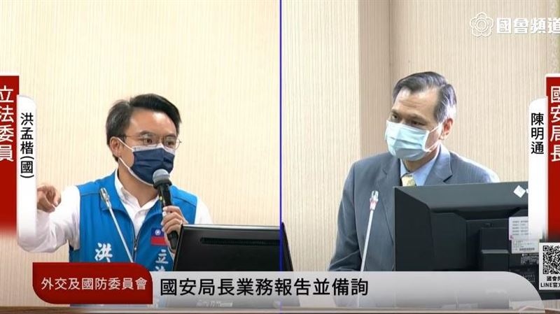 蔡英文遭換臉　陳明通：一露出就掌握