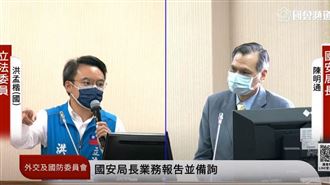 蔡英文遭換臉　陳明通：一露出就掌握