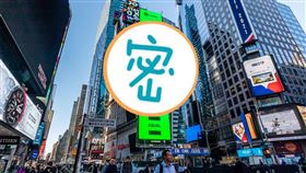 徐佳瑩/Spotify提供