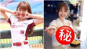 陳怡叡，翻攝自陳怡叡IG