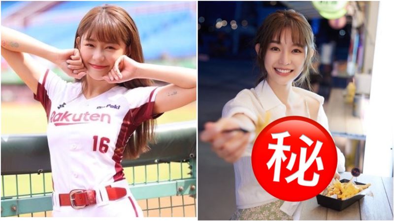 女神襯衫沒穿好！「半顆滑出」被看光